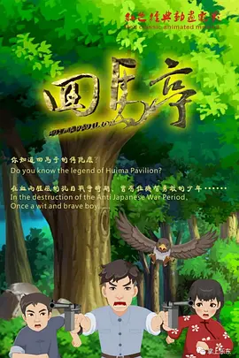 www.av小次郎